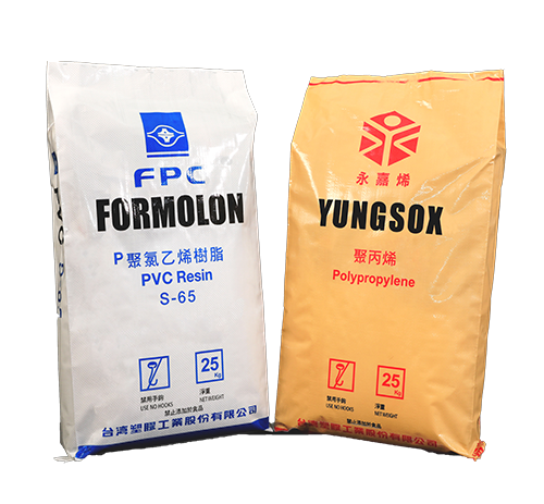 Pp編織袋 麵粉袋 米袋 肥料袋 飼料袋 重包裝pe袋 鋁箔袋 牛皮紙袋 淋膜編織袋等包材製造 家豐工業股份有限公司